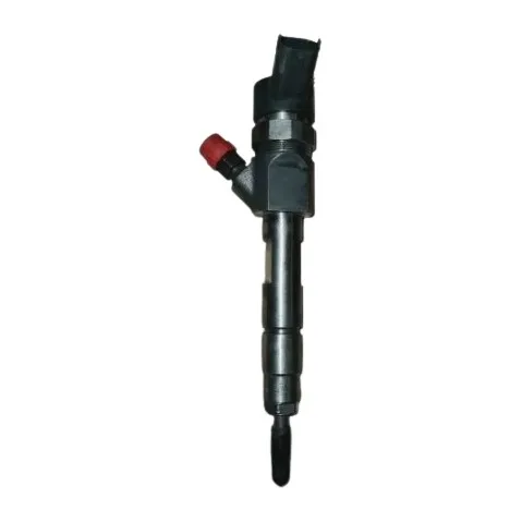 Einspritzdüse Bosch 0445110230